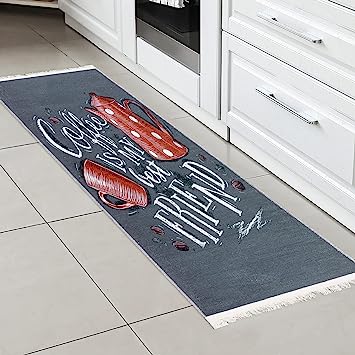 Machine Washable Wrinkle Free Coffee Cup Design Cotton 2 x 5 Kitchen Runner Rug (20" x 59", Beige)