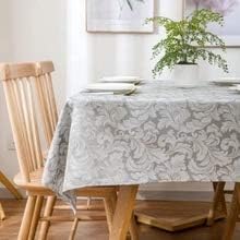 Elegant Damask Polyester Fabric Spillproof Water Resistant Washable Jacquard Tablecloth (Silver Gray, Rectangle - 60" x 120")