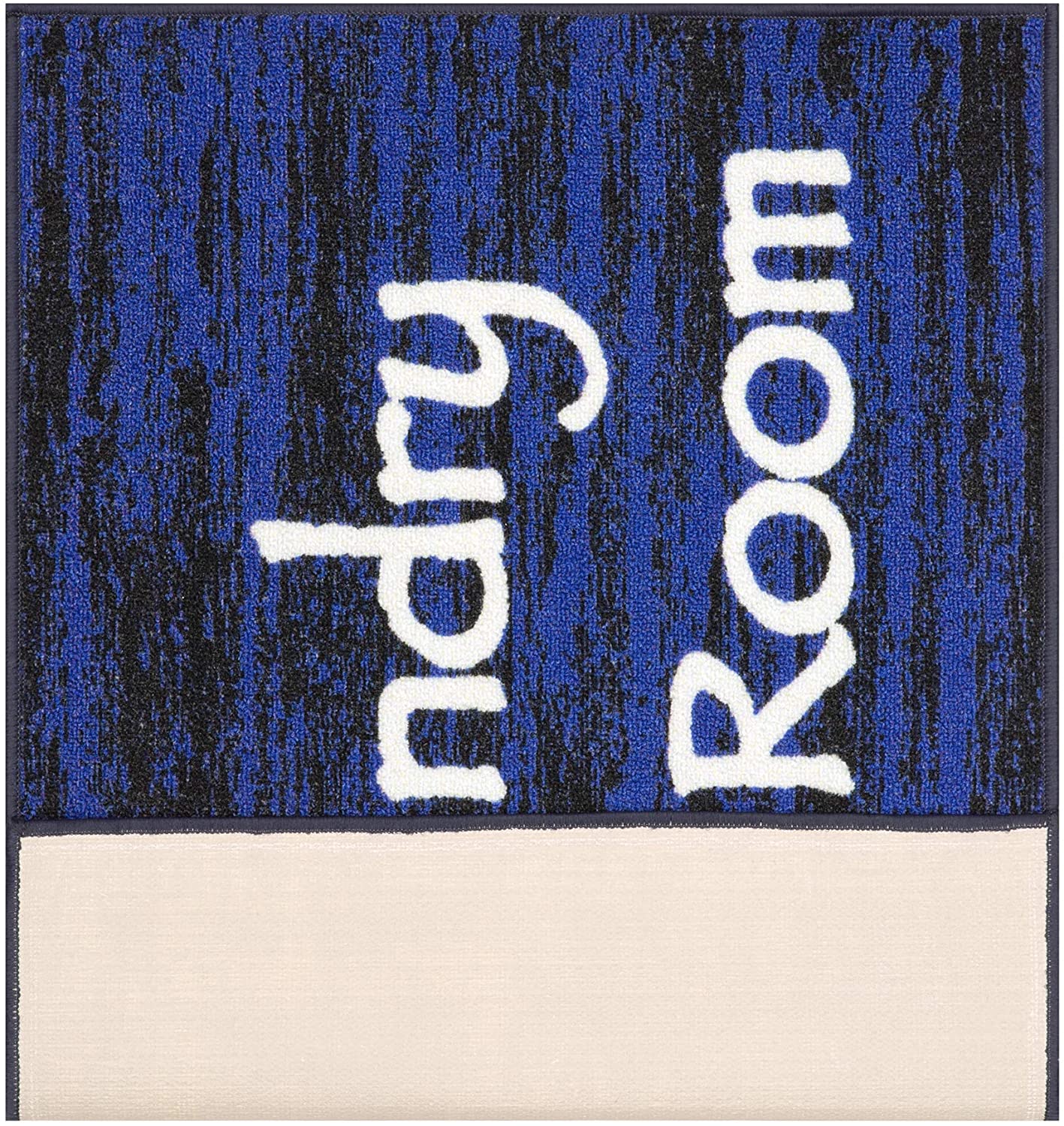 Laundry Collection Area Rug, Blue Striped