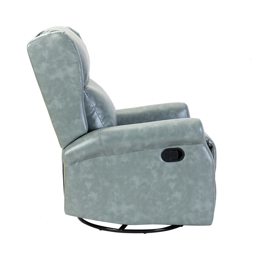 Baksoho Contemporary Leather Swivel Nursery Chair with Metal Base