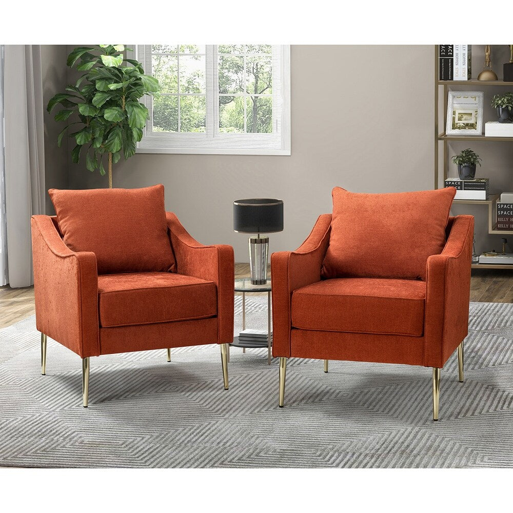 Epopeus Upholstered Accent Armchair with Metal Base Set of 2