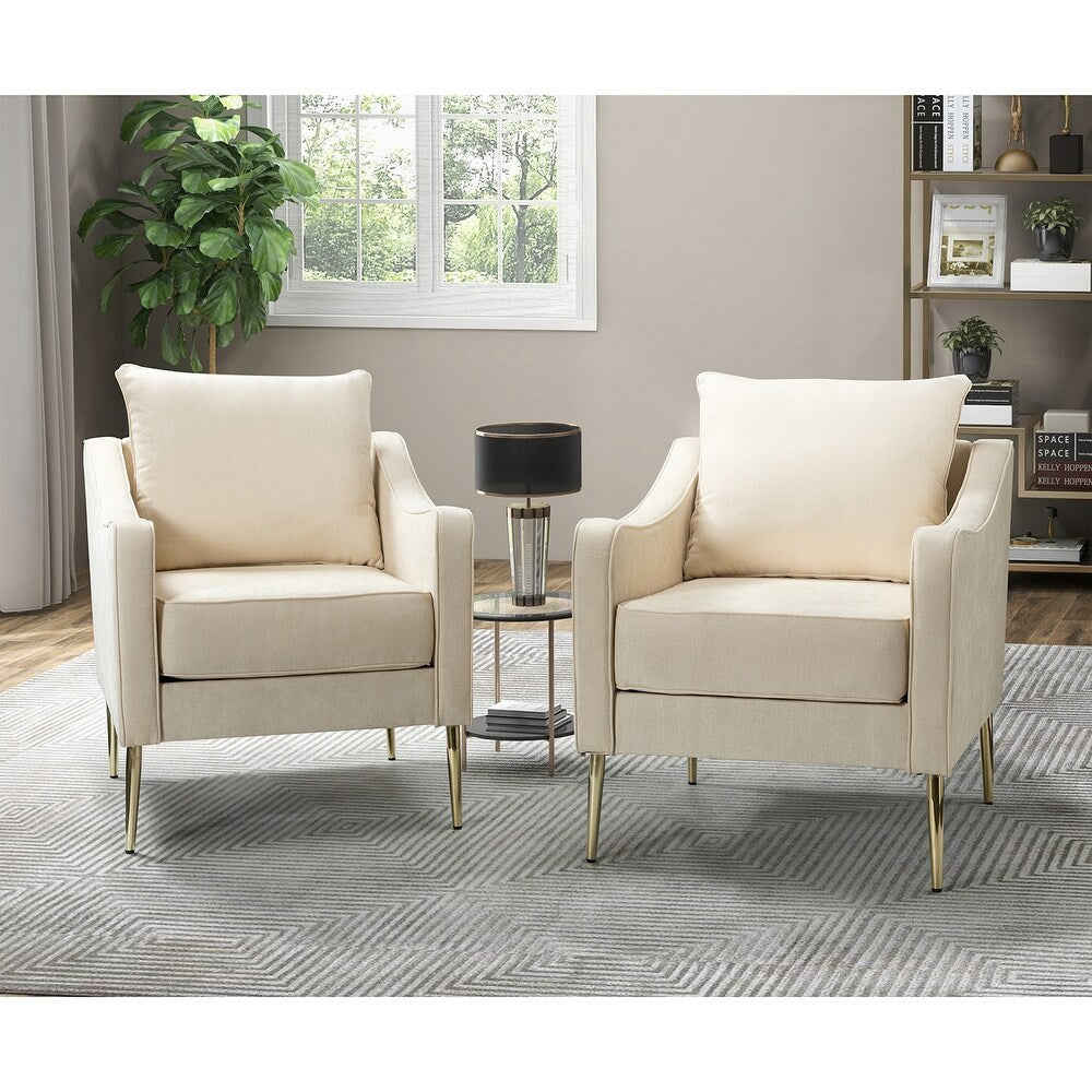 Epopeus Upholstered Accent Armchair with Metal Base Set of 2