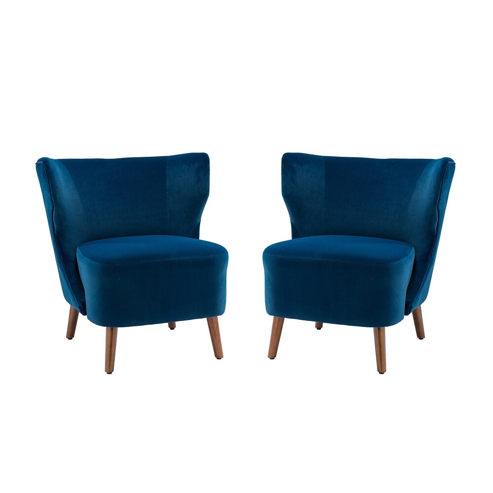 Iolchos Living Room Armless Accent Chair Set of 2 with Wingback